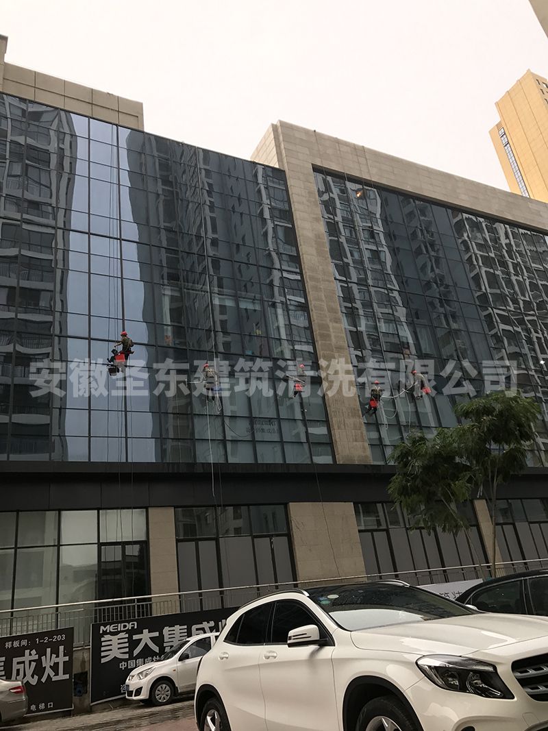 外墻清洗
